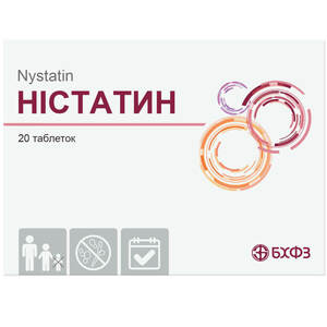Ністатин табл. в/о 500 000 ОД №20